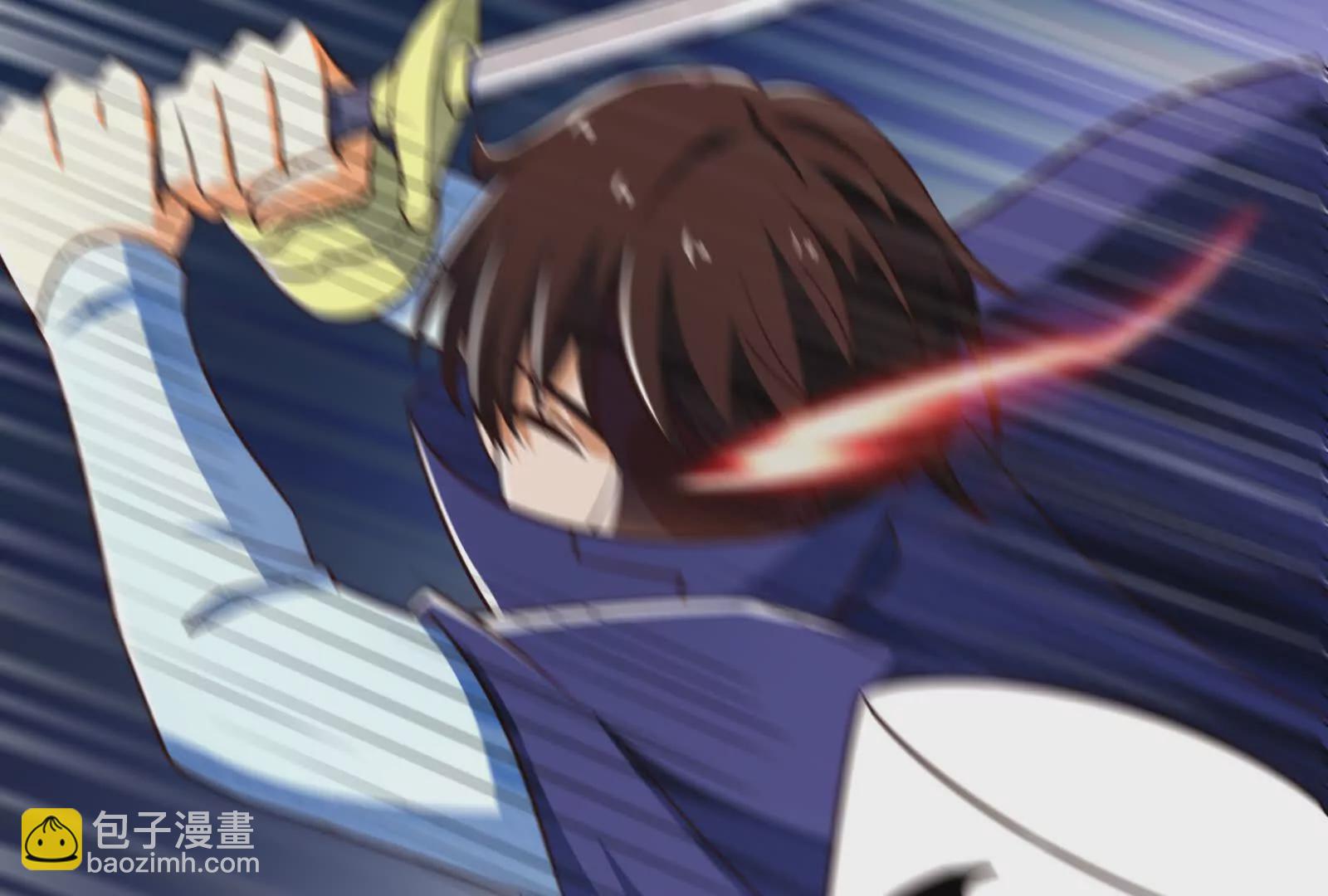 古神遊戲 - 第104話 風起！多線的行動(2/4) - 3